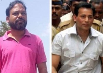 यूपी पुलिस को मिली एक और बड़ी कामयाबी, कुख्यात डॉन अबू सलेम के भतीजे को मुंबई से दबोचा