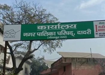 दादरी नगरपालिका चुनाव में स्थाई मुद्दे हुए गायब, लोक लुभावने वादों से जनता को लुभाने में जुटे प्रत्याशी