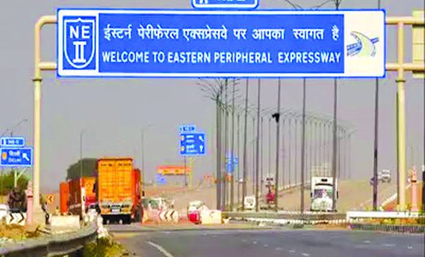 टोल प्लाजा पर दबंगों की दबंगई, बूम को तोड़ कर फेंका और टोल कर्मी से अभद्रता कर दी धमकी