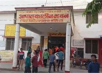 बलिया में 4 दिन में 57 लोगों की मौत, शासन ने लिया संज्ञान, जांच के लिए लखनऊ से पहुंची टीम