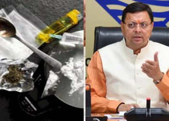 उत्तराखंड को ड्रग्स फ्री बनाने के लिए सीएम धामी सख्त, कहा- ‘जरूरत हुई तो लाएंगे कड़ा कानून’