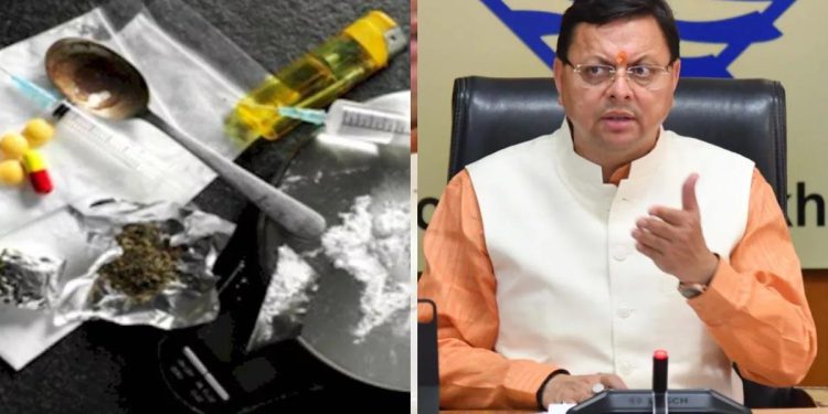 उत्तराखंड को ड्रग्स फ्री बनाने के लिए सीएम धामी सख्त, कहा- ‘जरूरत हुई तो लाएंगे कड़ा कानून’