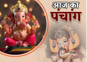 Aaj Ka Panchang, 7 June 2023: आज आषाढ़ गणेश चतुर्थी व्रत, जानें शुभ मुहूर्त कब से कब तक