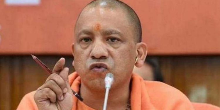 Bakrid पर कुर्बानी.. लेकिन ध्यान रहे! सीएम योगी का सख्त निर्देश, जान लीजिए गाइडलाइन