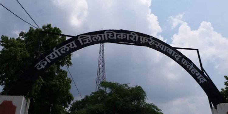 दहेज हत्या मामले में पति और ससुर को 7-7 साल कारावास