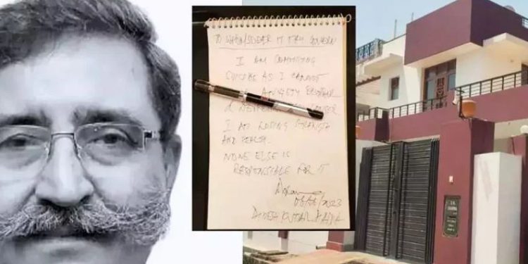 Lucknow में पूर्व IPS अफसर ने की आत्महत्या, लाइसेंसी रिवाल्वर से खुद को मारी गोली