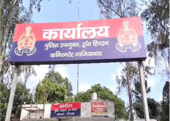 प्रेमिका से मिलने आए युवक की चोर समझकर पीट-पीटकर की हत्या, 3 आरोपी गिरफ्तार