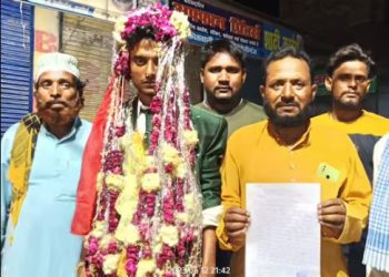 निकाह की रस्मों के बीच दुल्हन को पता चली ये बात, बैरंग लौटी बारात