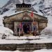 ‘ये राजनीतिक तत्वों के साजिश का हिस्सा’, केदारनाथ मंदिर में ‘सोना घोटाला’ मामले पर मंदिर समिति