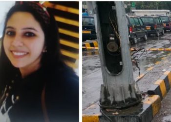 Delhi: नई दिल्ली रेलवे स्टेशन पर बड़ा हादसा, बारिश के पानी में दौड़ा करंट; महिला की मौत