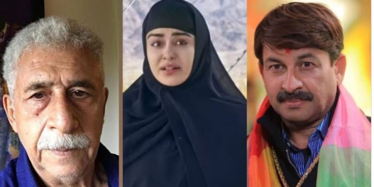 Naseeruddin Shah ने ‘द केरल स्टोरी’ को बताया ‘खतरनाक ट्रेंड’, कहा- ‘न देखी है, न देखूंगा’