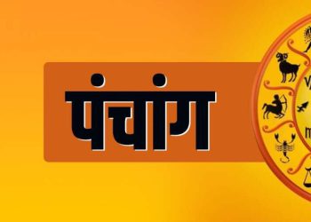 शनिवार को करें शनि देव की पूजा, पंचांग अनुसार जानें शुभ-मुहूर्त और आज का राहुकाल का समय