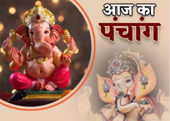 Aaj Ka Panchang, 27 June 2023: आज भढ़ली नवमी का शुभ मुहूर्त, जानें राहु काल कब से कब तक