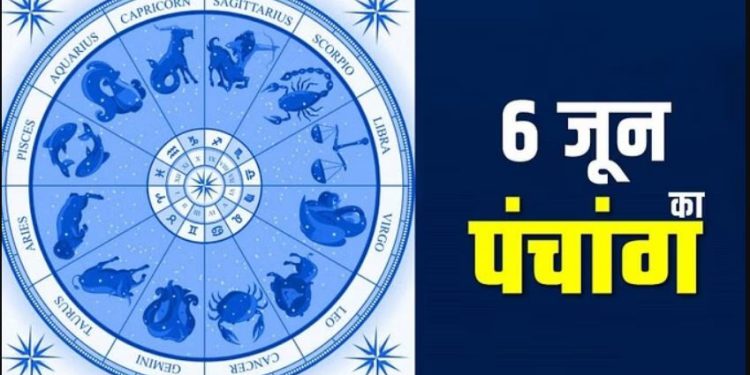 जय हनुमान ज्ञान गुण सागर…मंगलवार का पंचांग अनुसार जानें शुभ-मुहूर्त और राहुकाल का समय
