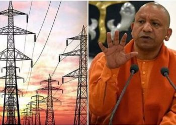 यूपी में बिजली कटौती पर सीएम योगी सख्‍त, मंत्री बोले-धृतराष्‍ट्र न बनें अफसर; अब डीएम करेंगे मॉनीटरिंग