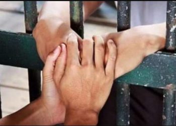 जेल में प्रेमी से मिलने पहुंची प्रेमिका को फर्जी आईडी के साथ पकड़ा