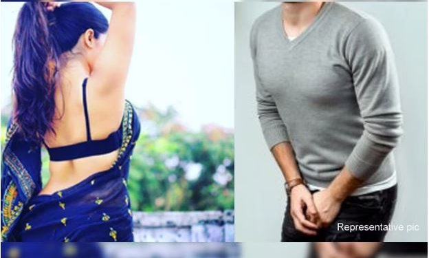 मामूली विवाद में पत्नी ने ब्लेड से काट दिया पति का प्राइवेट पार्ट, पुलिस से बोला, साहब पत्नी संबंध नहीं बनाती, जानें सनसनीखेज मामला