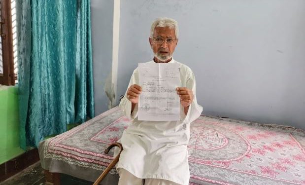 भैंसा मौत मामले में 83 साल के बुजुर्ग के खिलाफ गिरफ्तारी वारंट, 28 साल पहले बस हादसे में मरा था