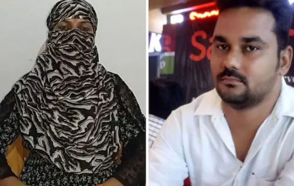लव जिहाद! हाथ में कलावा बांध सरकारी टीचर को फंसाया, अब दे रहा है तेजाब से जलाने की धमकी