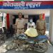 अवैध गांजे के साथ तस्कर को पुलिस ने किया गिरफ्तार
