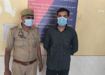धोखाधड़ी के आरोपी सिक्योरिटी कंपनी के प्रबंधक को पुलिस ने किया गिरफ्तार