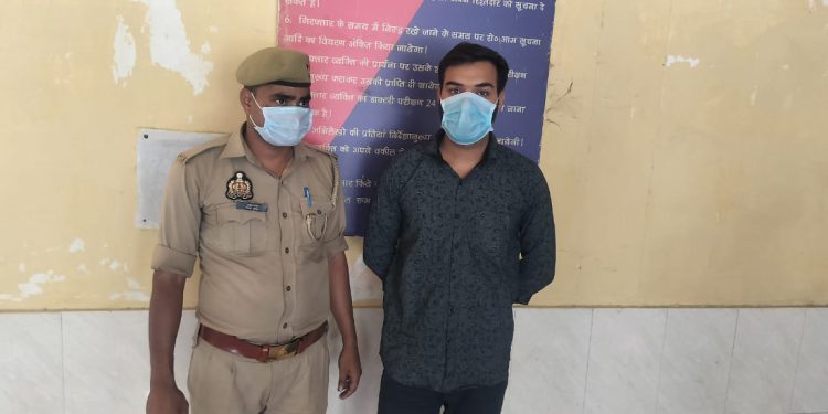 धोखाधड़ी के आरोपी सिक्योरिटी कंपनी के प्रबंधक को पुलिस ने किया गिरफ्तार