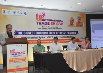 ग्रेटर नोएडा में आयोजित होगा इंटरनेशनल ट्रेड शो, दिखेगा बदलते यूपी का सामर्थ्य