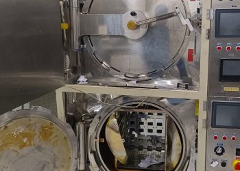 मोबाइल फोन के कैमरे बनाने वाली चाइनीज कंपनी का बॉलर फटने से दो कर्मचारी घायल