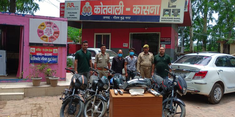 अंतरराज्यीय वाहन चोर गिरोह के दो शातिर चोरों को पुलिस ने किया गिरफ्तार