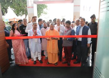 ग्रेटर नोएडा की पहली रोबोटिक कंपनी का सीएम योगी ने किया शुभारंभ