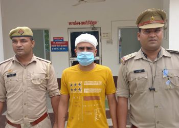 घर मे घुसकर मारपीट व उनकी नाबालिग का अपहरण करने वाले फरार आरोपी को किया गिरफ्तार