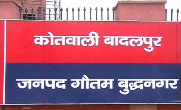 बाइक सवार बदमाशों ने सुविधा केंद्र संचालक से की चार लाख लूट, बदमाशों की तलाश में पुलिस जुटी