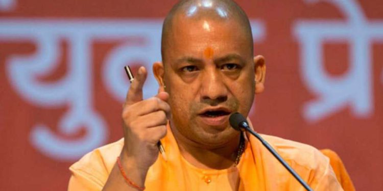 यूपी में जल्द बनाएं नया जेल अधिनियम, सीएम योगी ने अफसरों को दिए प्रस्ताव बनाने के निर्देश