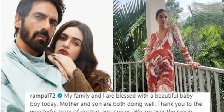 50 साल की उम्र में चौथी बार पिता बने Arjun Rampal, एक्टर की गर्लफ्रेंड ने दिया बेटे को जन्म