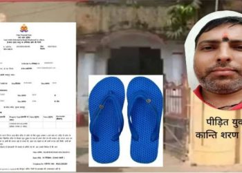 भैरव मंदिर से चोरी हुईं नई चप्पलें, पीड़ित ने दर्ज करवा दी FIR; लिखवाया- ईमानदारी की कमाई से खरीदी थीं