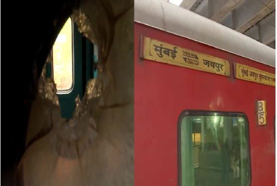 महाराष्ट्र में चलती ट्रेन में गोलीबारी, RPF के एक जवान और 3 यात्रियों की मौत, जयपुर से मुंबई जा रही थी ट्रेन