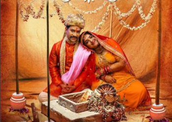 क्या Aamrapali Dubey और निरहुआ ने कर ली है शादी? ‘मंडप’ से वायरल हुई तस्वीर देख फैंस हुए कंफ्यूज, जानिए क्या है सच