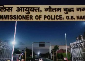 कोई गहरी साजिश तो नहीं: PUBG पर हुआ कराची की सीमा को सचिन से प्यार, चार बच्चों संग नेपाल के रास्ते आ गई नोएडा