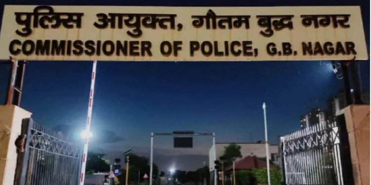 कोई गहरी साजिश तो नहीं: PUBG पर हुआ कराची की सीमा को सचिन से प्यार, चार बच्चों संग नेपाल के रास्ते आ गई नोएडा