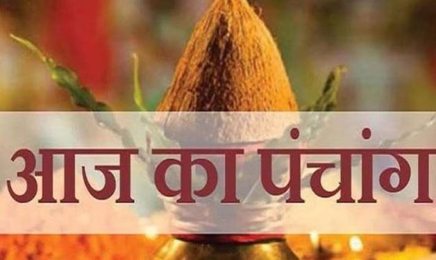 आज है गणेश जी का दिन, सावन में पंचांग अनुसार जानें शुभ-मुहूर्त और राहुकाल का समय