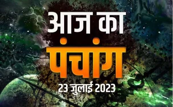 कन्या राशि में चंद्रमा और पंचमी की तिथि, पंचांग अनुसार जानें शुभ-मुहूर्त और आज का राहुकाल
