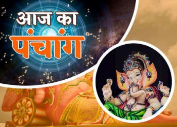 आज का हिंदी पंचांग 24 जुलाई 2024: जानिए राहु काल, तिथि और शुभ-अशुभ मुहूर्त, पढ़ें सोमवार का पंचांग