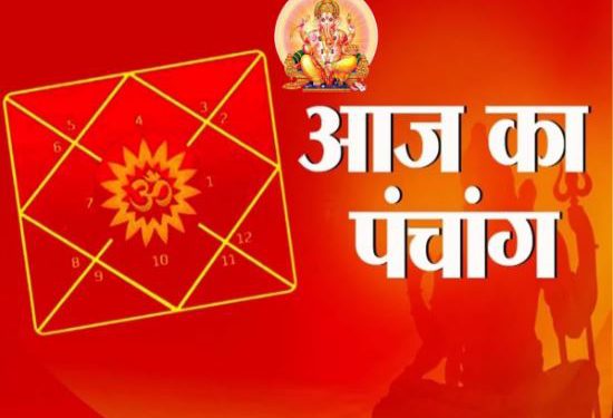 एकादशी तिथि आज से ही लग जाएगी, पंचांग अनुसार जानें शुभ-मुहूर्त और राहुकाल का समय