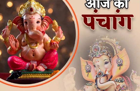 सावन शिवरात्रि आज, पंचांग अनुसार जानें शुभ-मुहूर्त और राहुकाल का समय