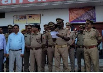 अफजाल अंसारी की पत्नी फरहत का पेट्रोल पंप कुर्क, DM के आदेश पर गैंगस्टर एक्ट के तहत की गई कार्रवाई