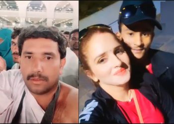 गुलाम हैदर ने की बच्चों को सुरक्षित वापस लाने की अपील, सीमा का नहीं किया जिक्र