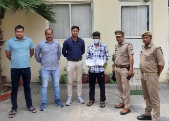 एटीएम कार्ड बदलकर धोखाधड़ी करने वाले आरोपी को पुलिस ने किया गिरफ्तार