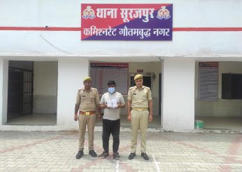 एटीएम कार्ड और आधार कार्ड फर्जीवाड़ा करने वाले दो आरोपियों को पुलिस ने किया गिरफ्तार