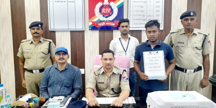 रेलवे को चुना लगाने वाले इंजीनियर को रेलवे पुलिस ने किया गिरफ्तार