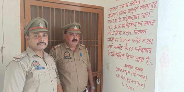 कुख्यात अनिल दुजाना गैंग के अनिल राणा की लाखों रुपए की संपत्ति को पुलिस ने किया कुर्क